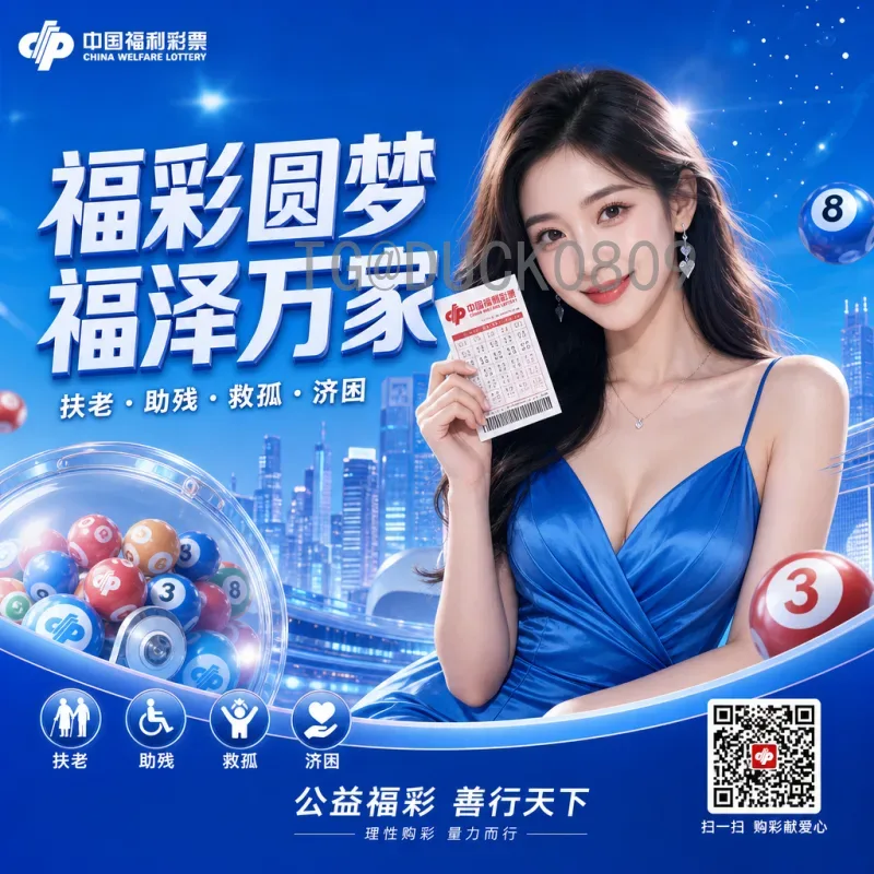 实时2026世界杯小组赛赛程完整版：最新赛程时间表与观赛指南
